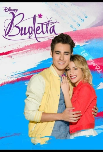 Виолетта КиноТак