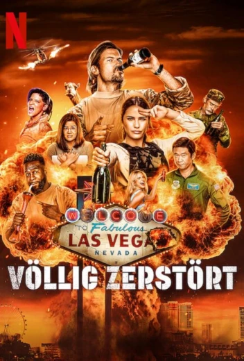 Готовые КиноТак