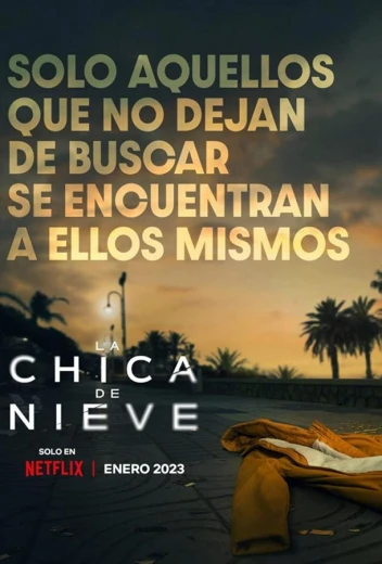 Затерянная в метели КиноТак