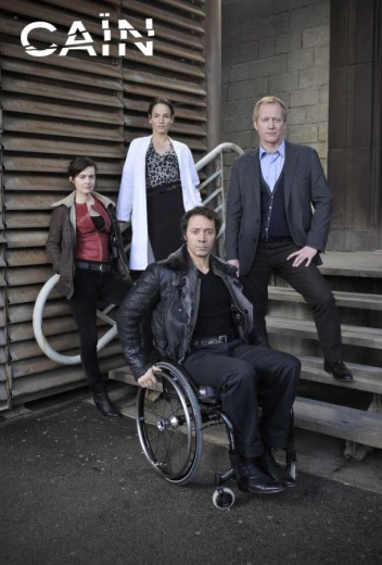 Каин. Исключение из правил КиноТак