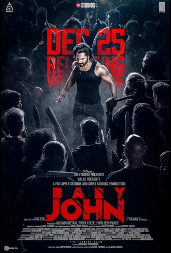 Бейби Джон КиноТак