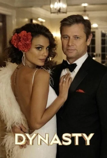 Династия КиноТак