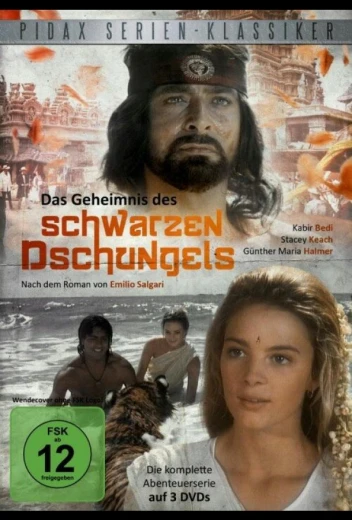 Тайны тёмных джунглей КиноТак