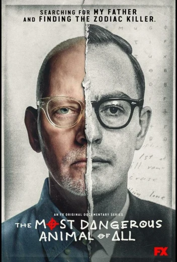 Самое опасное животное КиноТак