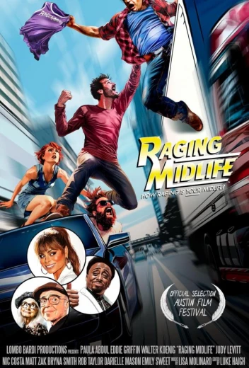 Буйная зрелость КиноТак