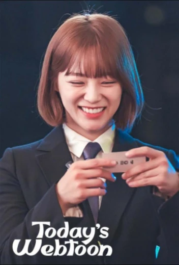 Сегодняшний вебтун КиноТак