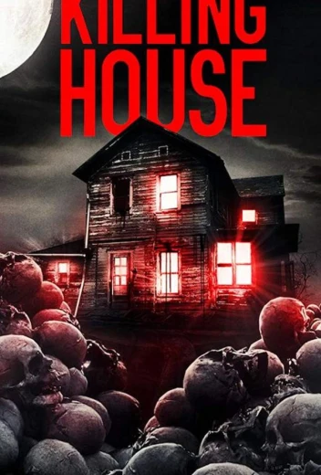 Дом убийств / Реинкарнация КиноТак