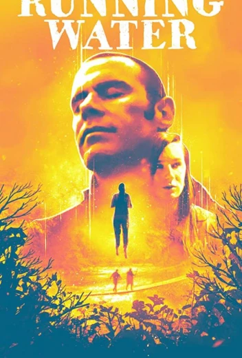 Неумолимое течение КиноТак