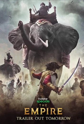 Империя КиноТак