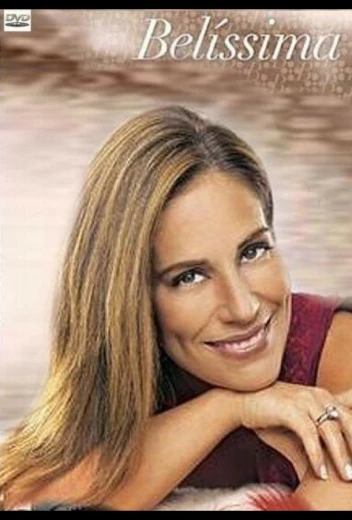 Белиссима КиноТак