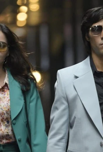 Змей КиноТак