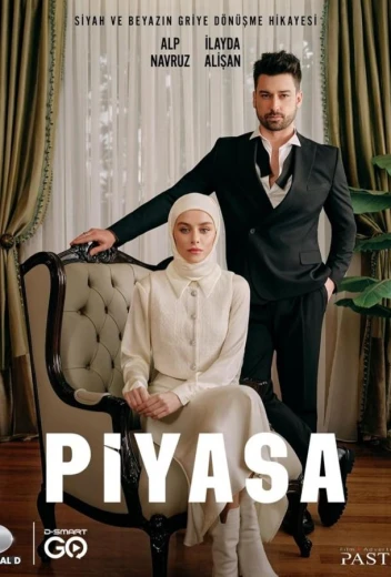 Рынок КиноТак