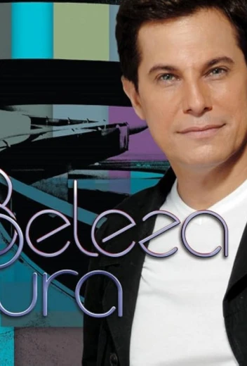 Совершенная красота КиноТак