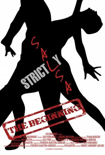 Сальса: начало КиноТак