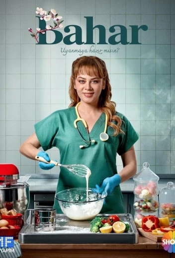 Бахар КиноТак