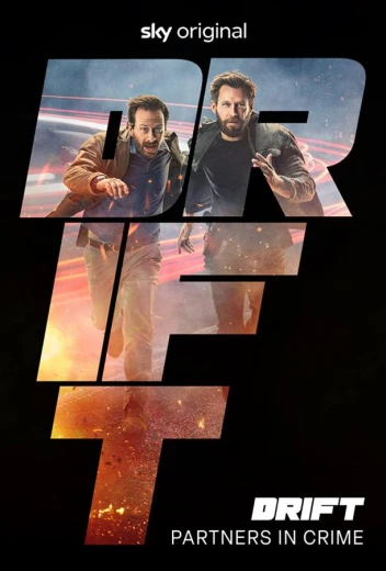 Дрифт - Партнеры по преступлению КиноТак