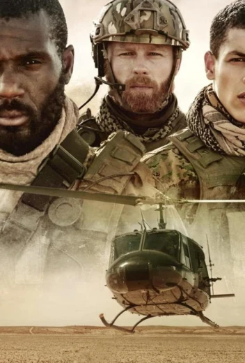 Коммандос КиноТак