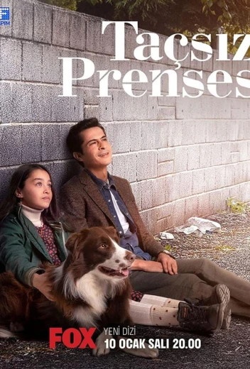 Принцесса без короны КиноТак