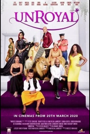 Некоролевское поведение КиноТак