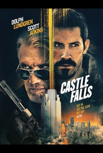 Падение замка КиноТак