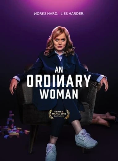 Обычная женщина. Нерассказанная история КиноТак