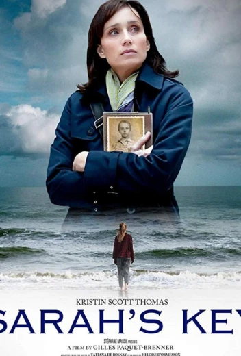 Ее зовут Сара КиноТак