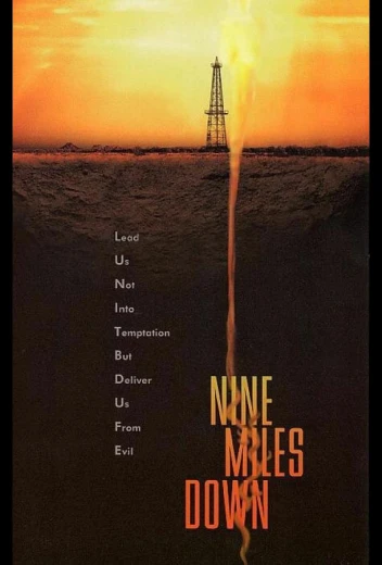 Ужас на глубине 9 миль КиноТак