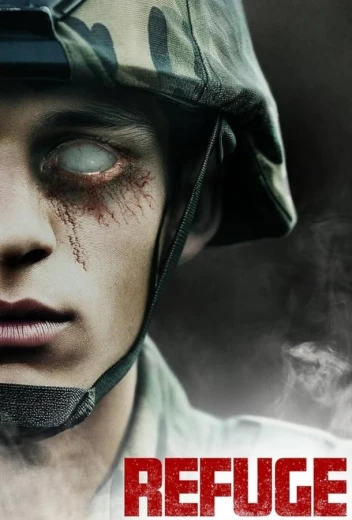 Убежище КиноТак