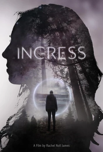 Проникновение КиноТак