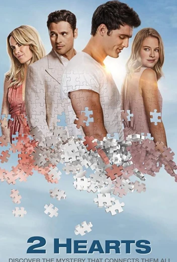 Два сердца КиноТак