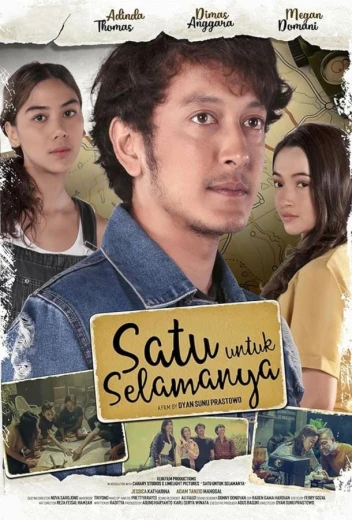 Вместе навсегда КиноТак