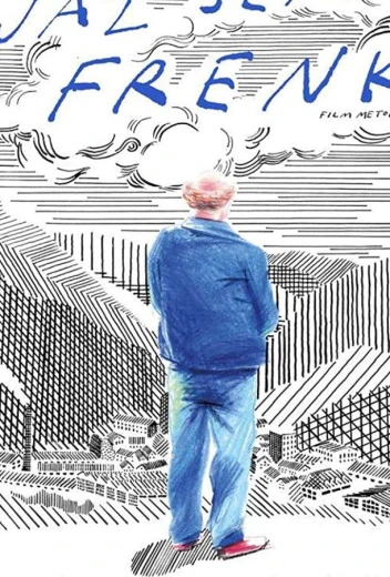 Я - Фрэнк КиноТак