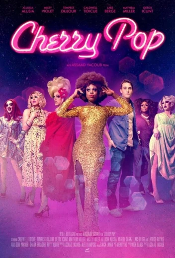 Черри Поп КиноТак