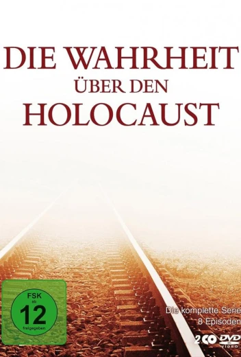 Катастрофа европейского еврейства КиноТак