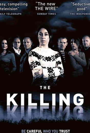 Убийство КиноТак