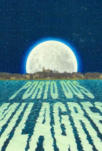 Берег мечты КиноТак