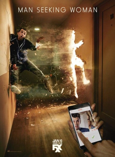 Мужчина ищет женщину КиноТак