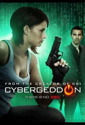 Кибергеддон КиноТак