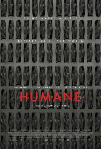 Гуманный метод КиноТак