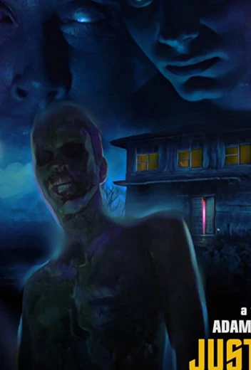 Обычный ребёнок КиноТак