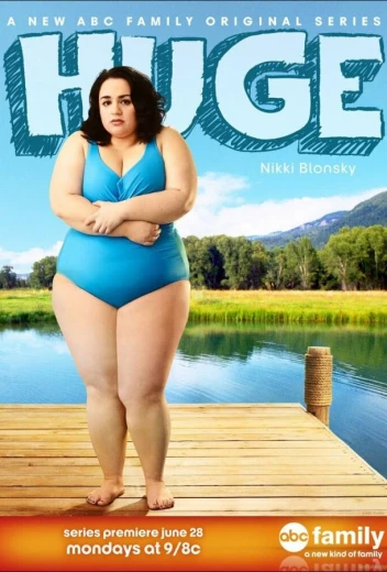 Пухлики КиноТак