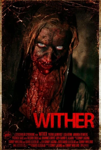 Нежить КиноТак