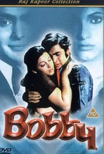 Бобби КиноТак