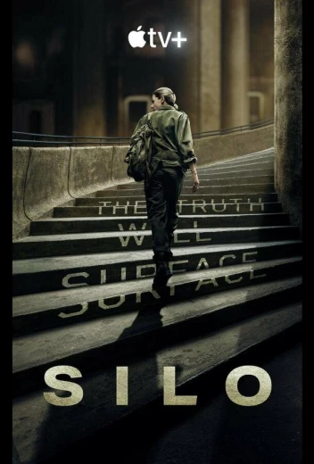 Укрытие КиноТак