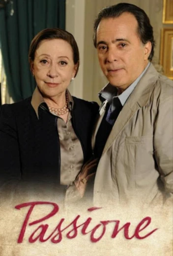 Страсть КиноТак