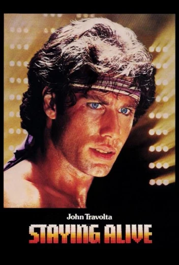 Остаться в живых КиноТак