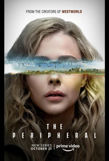 Периферийные устройства КиноТак