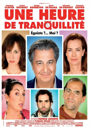 Ни минуты покоя КиноТак