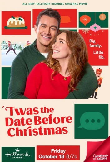 Свидание накануне Рождества КиноТак