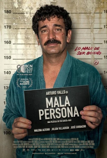 Плохой человек КиноТак